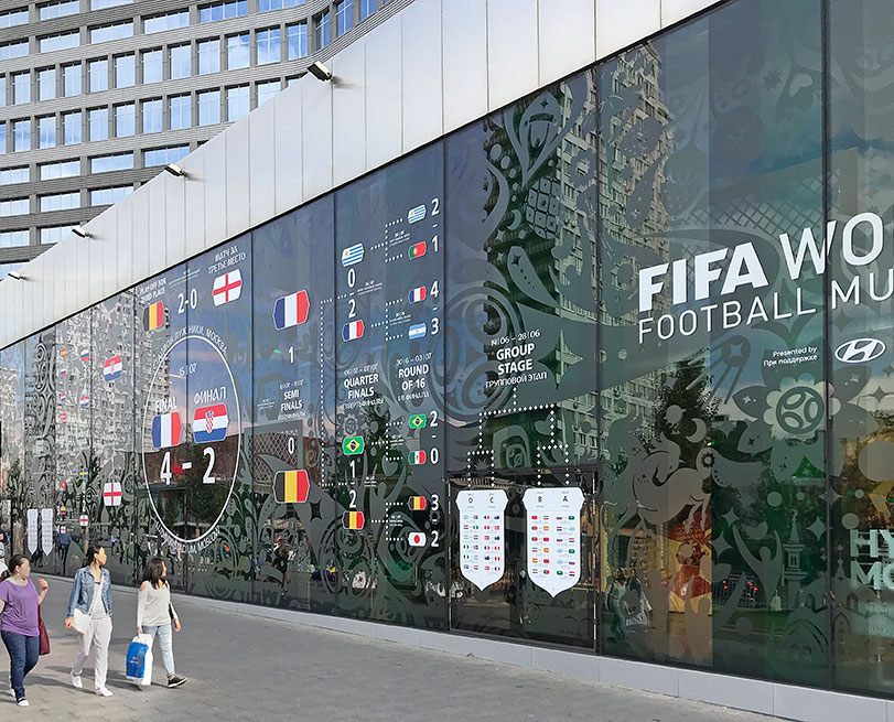 FIFA World Football Museum, presented by Hyundai, Moskau
